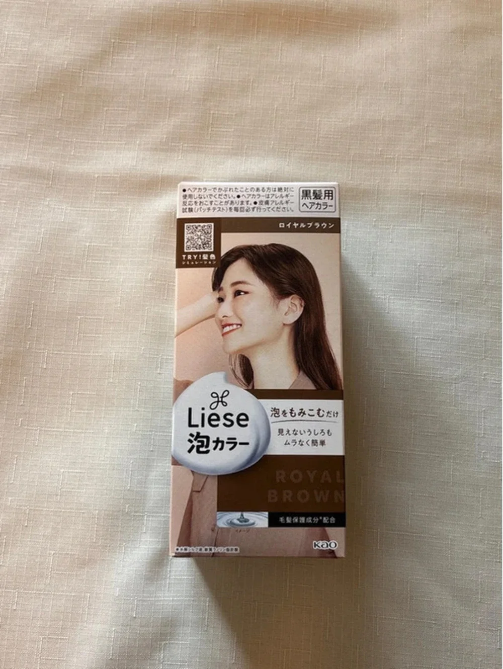 Kao Liese Bubble Hair Dye Royal Brown NEW